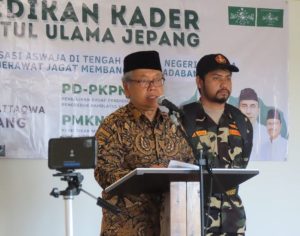Pesantren Pertama NU di Jepang diresmikan Dubes RI
