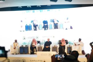 Muktamar Perhajian 2024, Bahas Kemudahan Berhaji