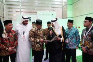 Menag: Indonesia Dapat 221 Ribu Kuota Haji 1446 H/2025 M
