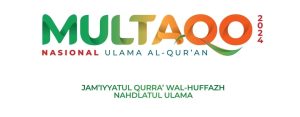 Multaqa Nasional Ulama Al Qur’an, Sambut Transformasi Digital dalam Pendidikan dan Dakwah Al Qur’an