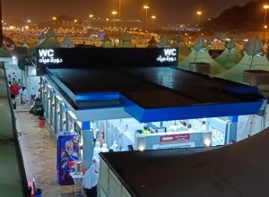 Melaksanakan Armuzna, Jemaah Haji Sebaiknya Tak Bawa Koper