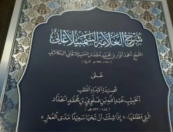 DiLuncurkan, Kitab Syarah Qosidah Alhaddad Karya Kiai Anwar Sembilangan Madura