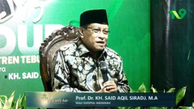 Kyai Said: Menurut Gus Dur, Kita Mewarisi Kekayaan Luar Biasa, Inilah Warisannya