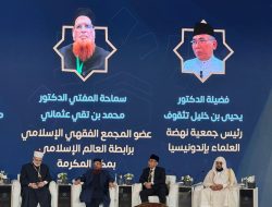Sikapi Persoalan Istitha’ah, Ketum PBNU Beri 4 Usulan Penting di Seminar Akbar Haji 2025