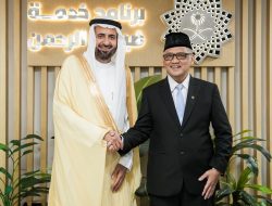 Indonesia-Arab Saudi Sepakat Perketat Standar Istithaah Kesehatan Jamaah untuk Sukseskan Penyelenggaraan Haji 2026