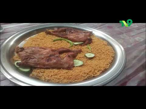 Nasi Kabuli di Thoif, Cita Rasa Arab Saudi yang Bikin Jamaah Indonesia Ketagih!